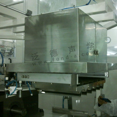 好麗友食品中國公司生產(chǎn)線噪聲治理工程實景展示——谷瀑環(huán)保專業(yè)技術助力企業(yè)降噪減排