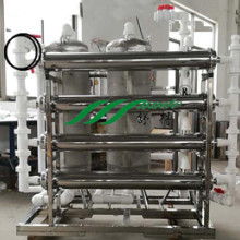 2019年家用飲水處理設備市場行情與批發(fā)采購指南 - 第2頁