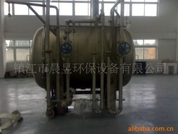 鎮(zhèn)江市晨昱環(huán)保設(shè)備 水殺菌消毒設(shè)備產(chǎn)品列表